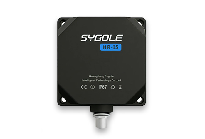 思谷SYGOLE-SG-HR-I5高频一体式读写器