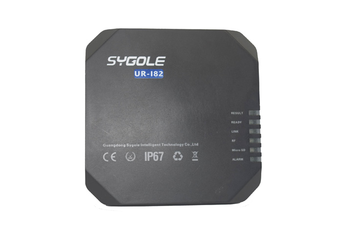 思谷SYGOLE-SG-UR-I82超高频一体式读写器