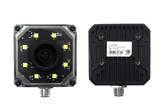 【MV-ID3016PM-15S-WBN】 14.8mm镜头160 万像素PRO系列紧凑型工业读码器