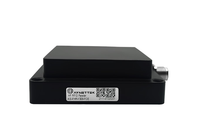安奈特工业RFID识别产品AIS-PHR-Y308高频一体式读写器